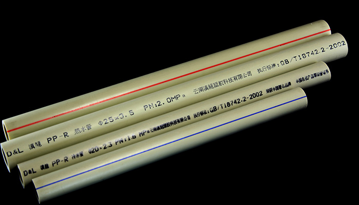 PPR热水管的优点有哪些？赢乐彩票塑胶管道生产厂家来告诉你